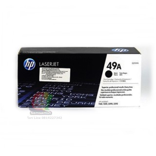 HP Q5949A ตลับหมึกโทนเนอร์แท้ รับประกันศูนย์